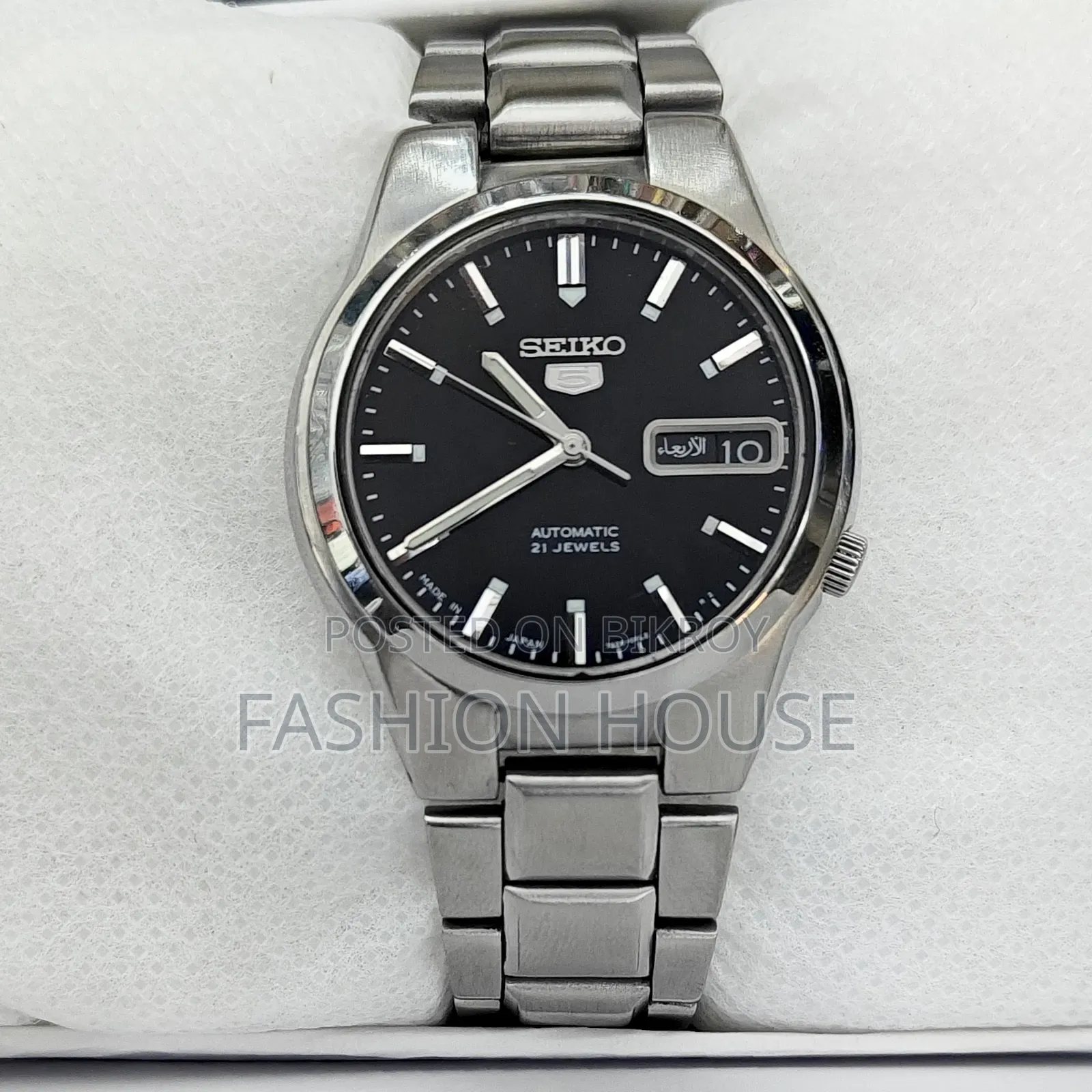 Seiko 5 Automatic 21 Jewels Men's Watch | Black Dial | Stainless Steel