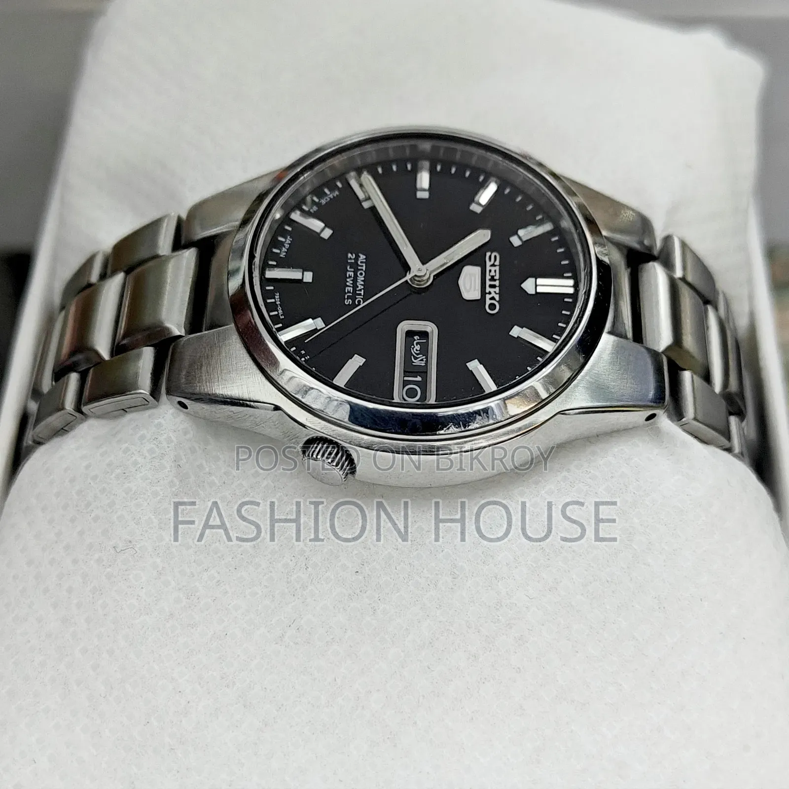 Seiko 5 Automatic 21 Jewels Men's Watch | Black Dial | Stainless Steel