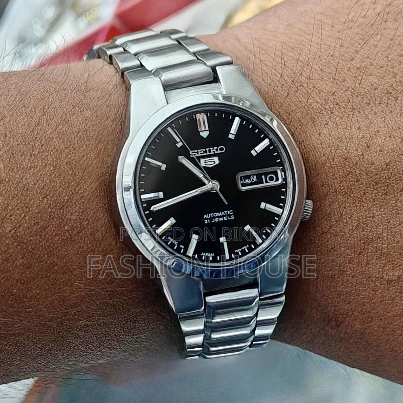 Seiko 5 Automatic 21 Jewels Men's Watch | Black Dial | Stainless Steel
