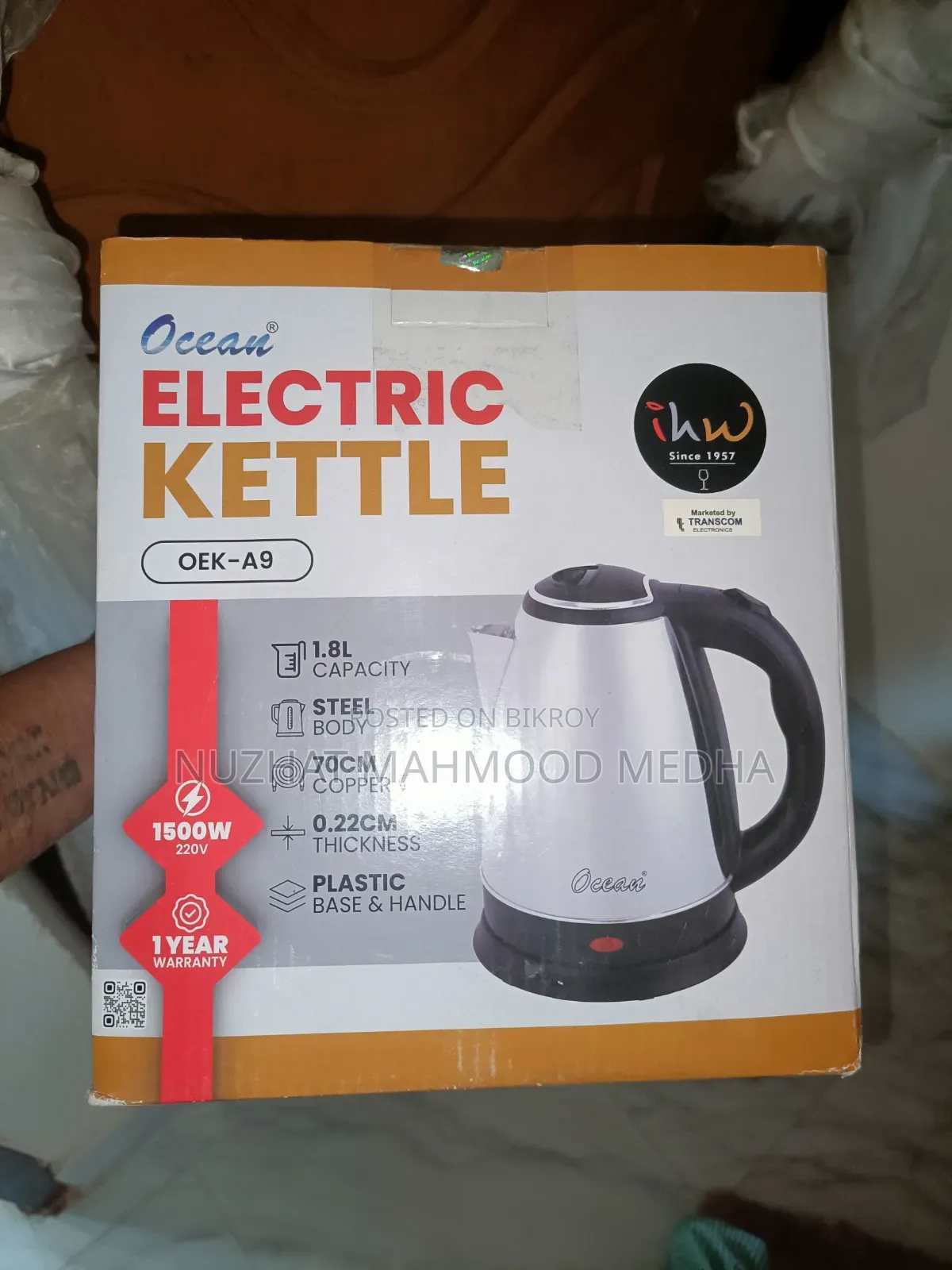 Selling a Brand New Electric Kettle With Warranty