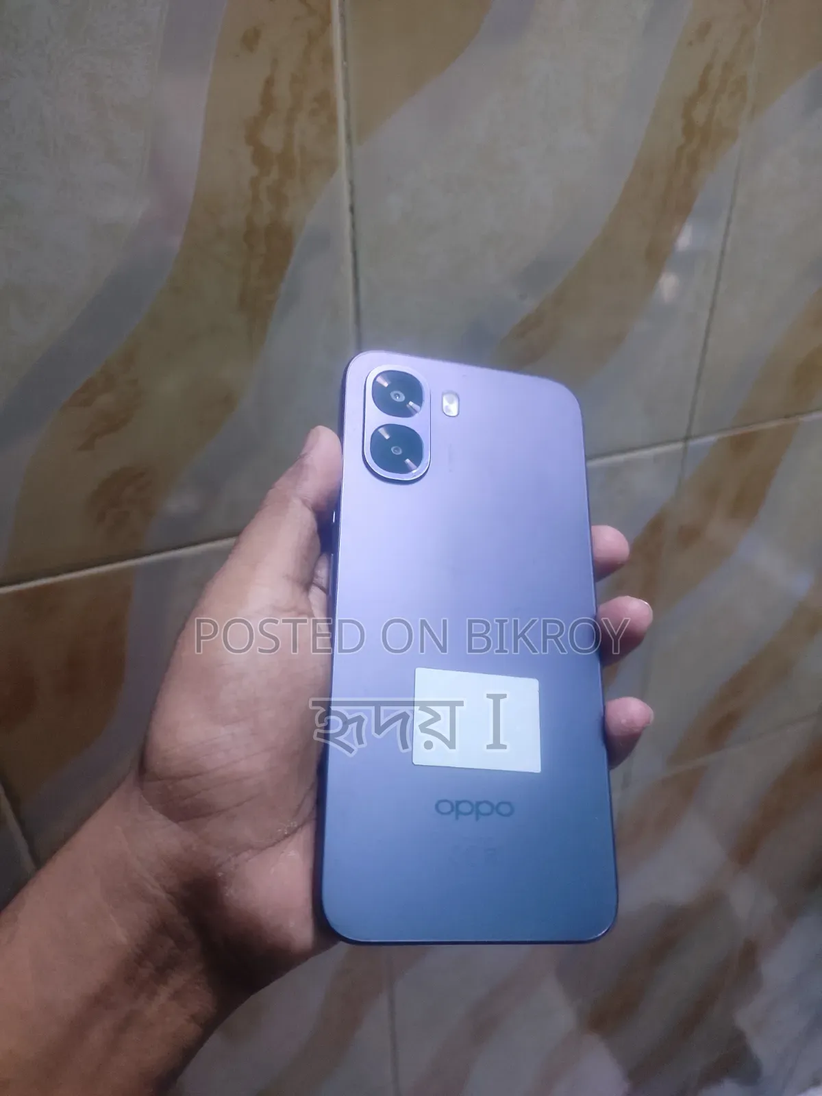 Oppo A6x 128 GB Purple