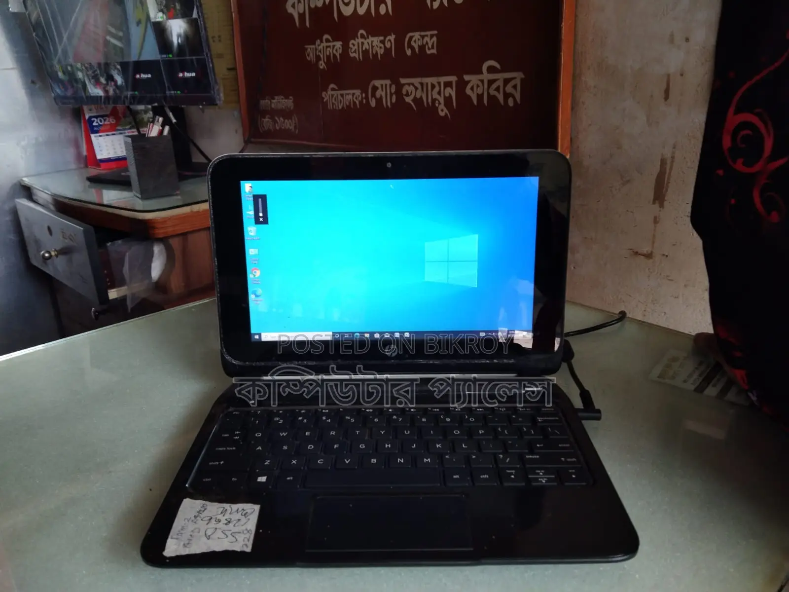 Laptop HP 2GB Intel Celeron SSD 128GB