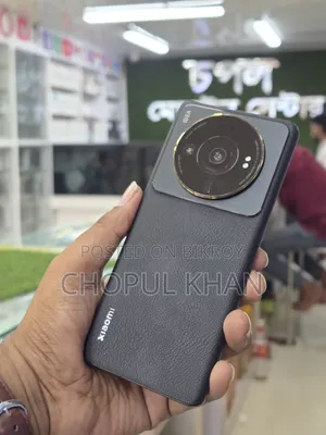 Xiaomi 12S Ultra 256 GB Black