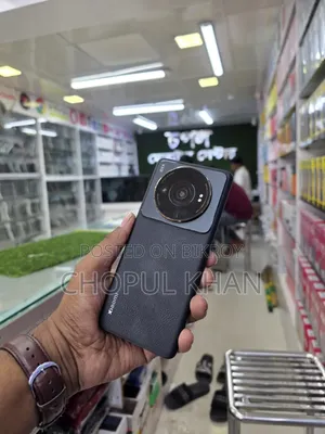 Xiaomi 12S Ultra 256 GB Black