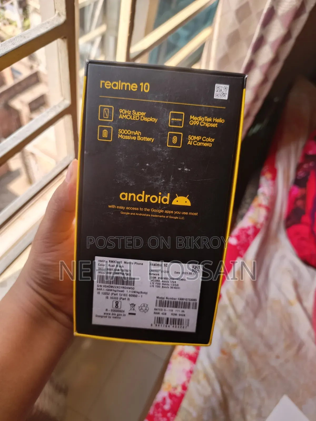 রিয়েলমি ১০ ৬৪ জিবি ব্ল্যাক