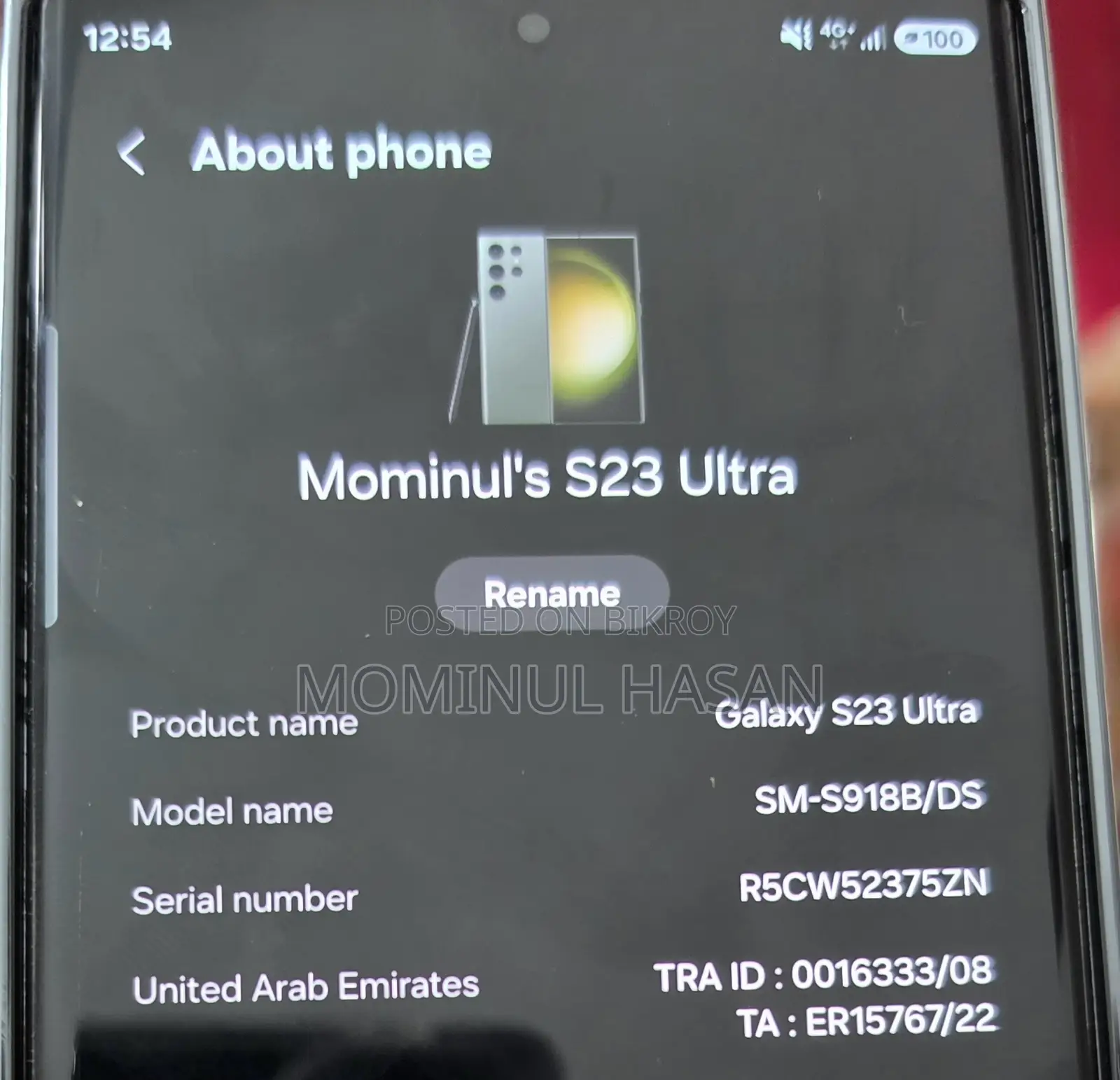 Samsung Galaxy S23 Ultra 512 GB Green