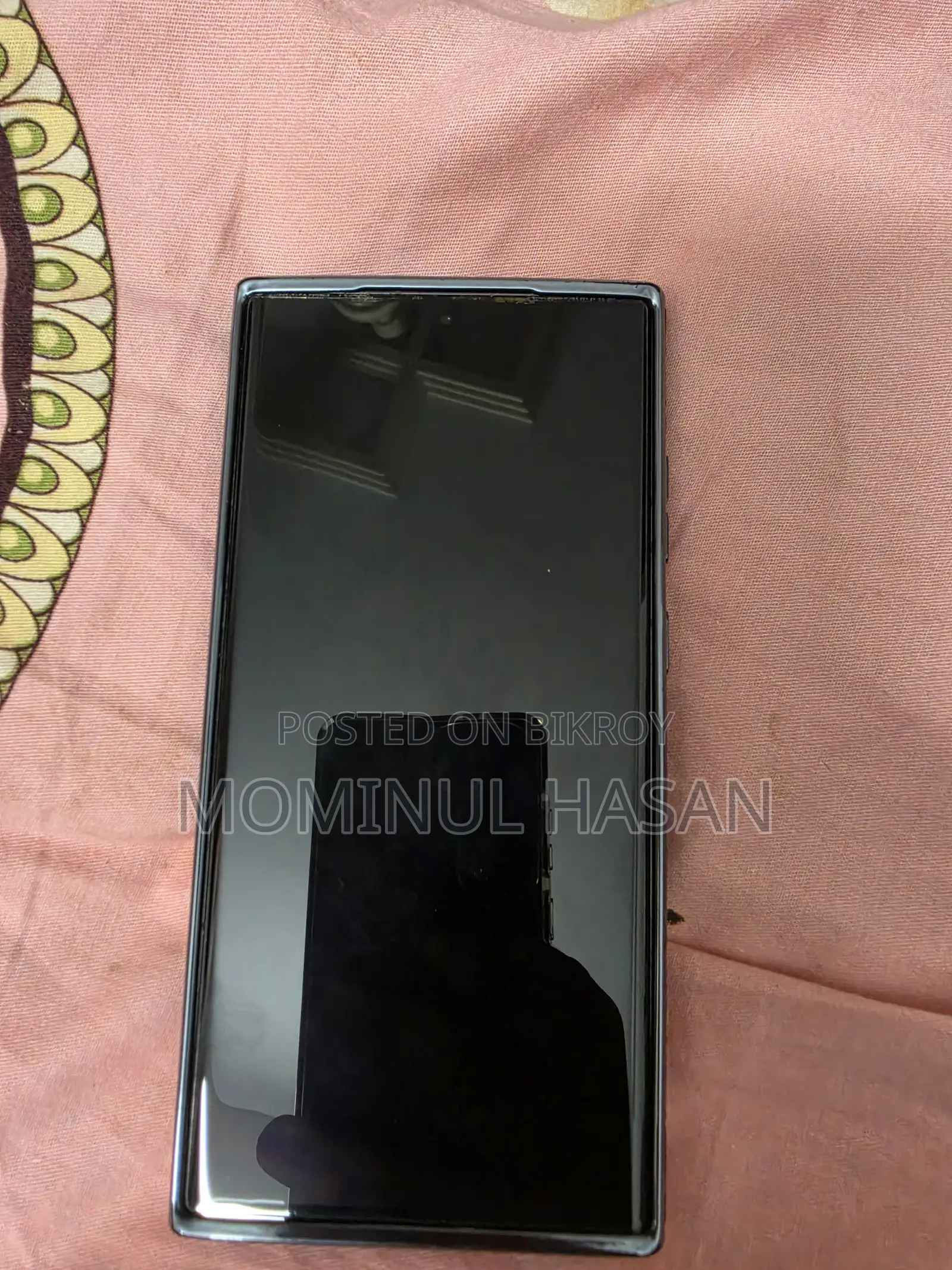 Samsung Galaxy S23 Ultra 512 GB Green