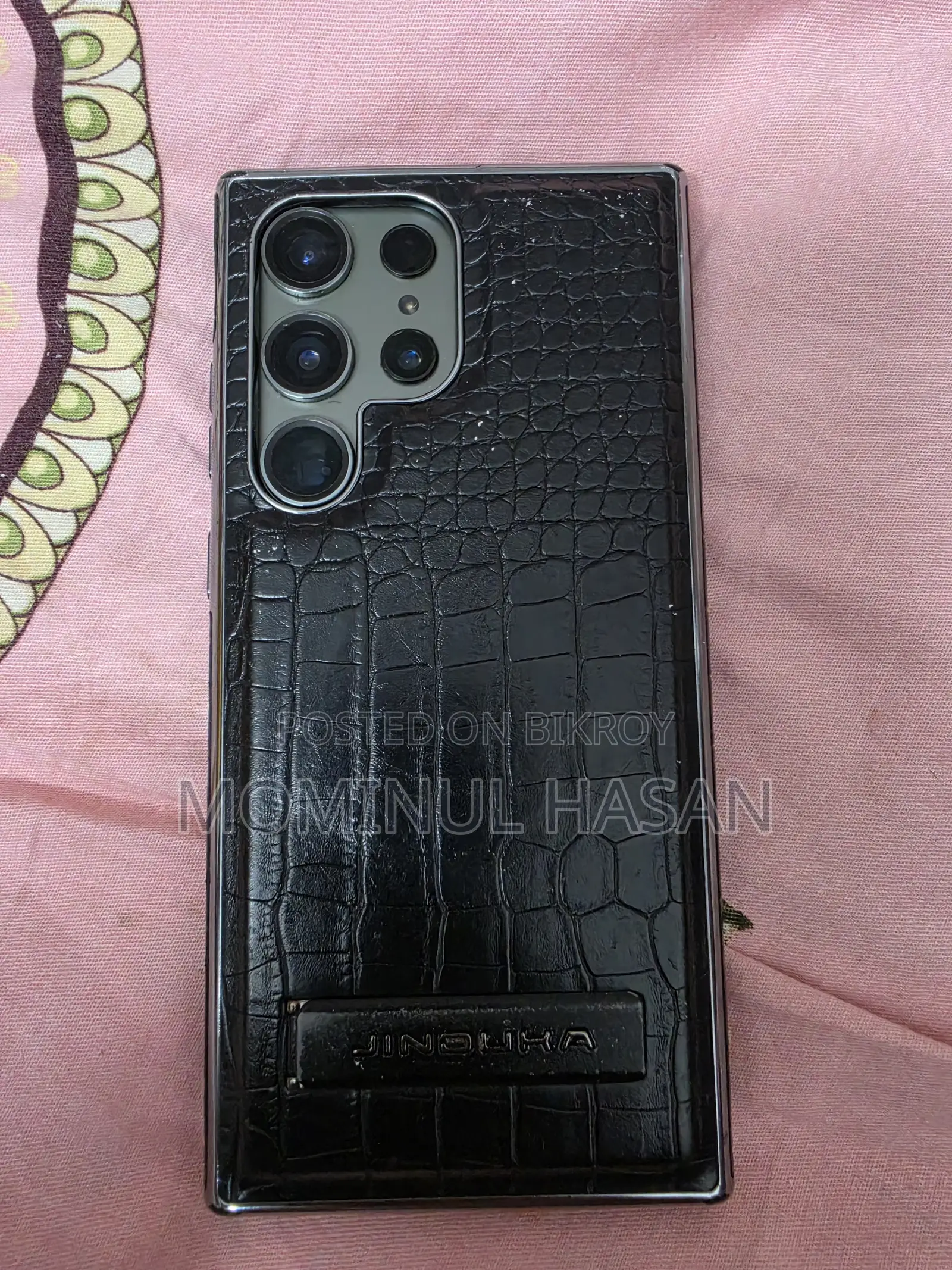 Samsung Galaxy S23 Ultra 512 GB Green