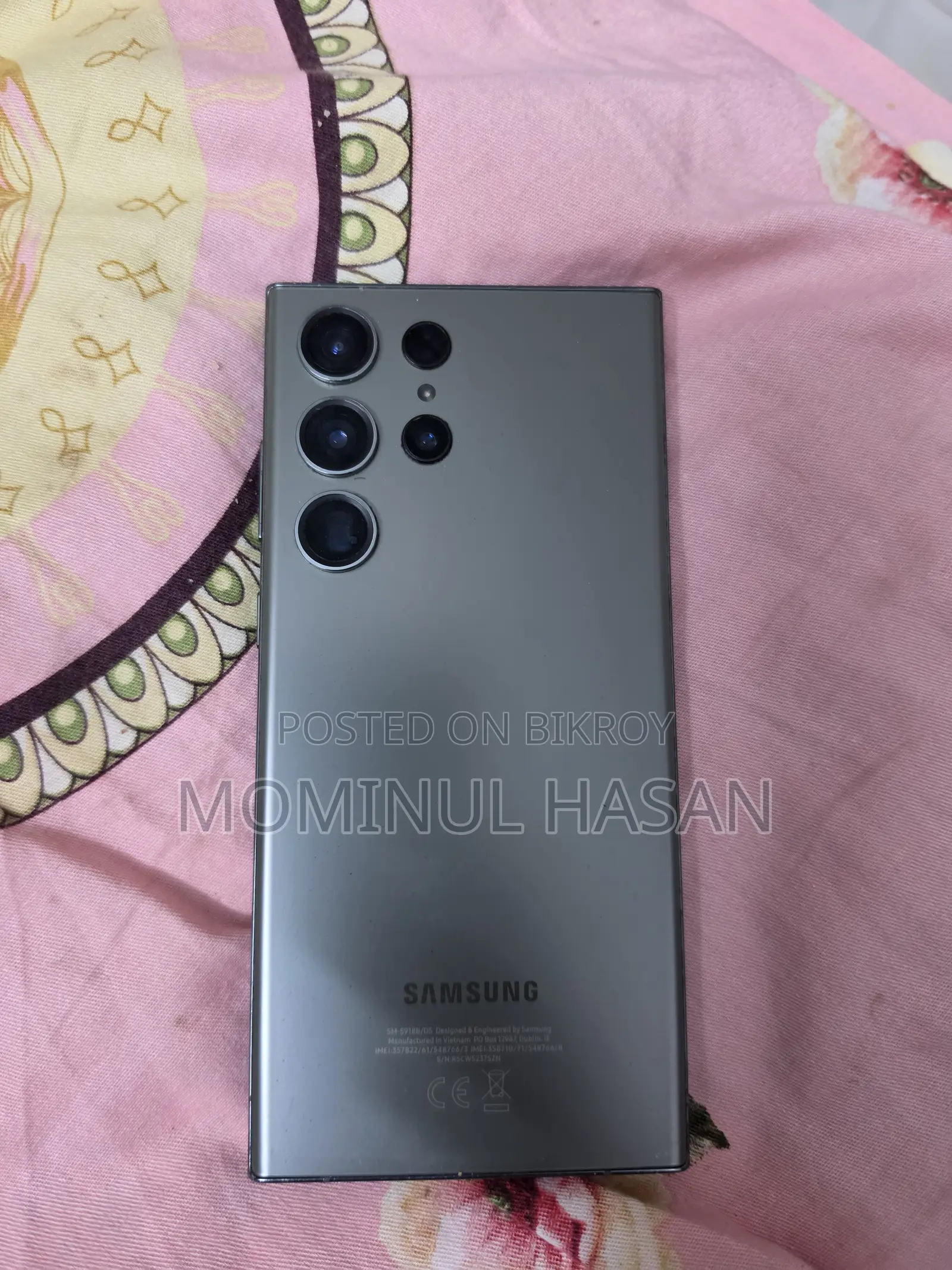 Samsung Galaxy S23 Ultra 512 GB Green