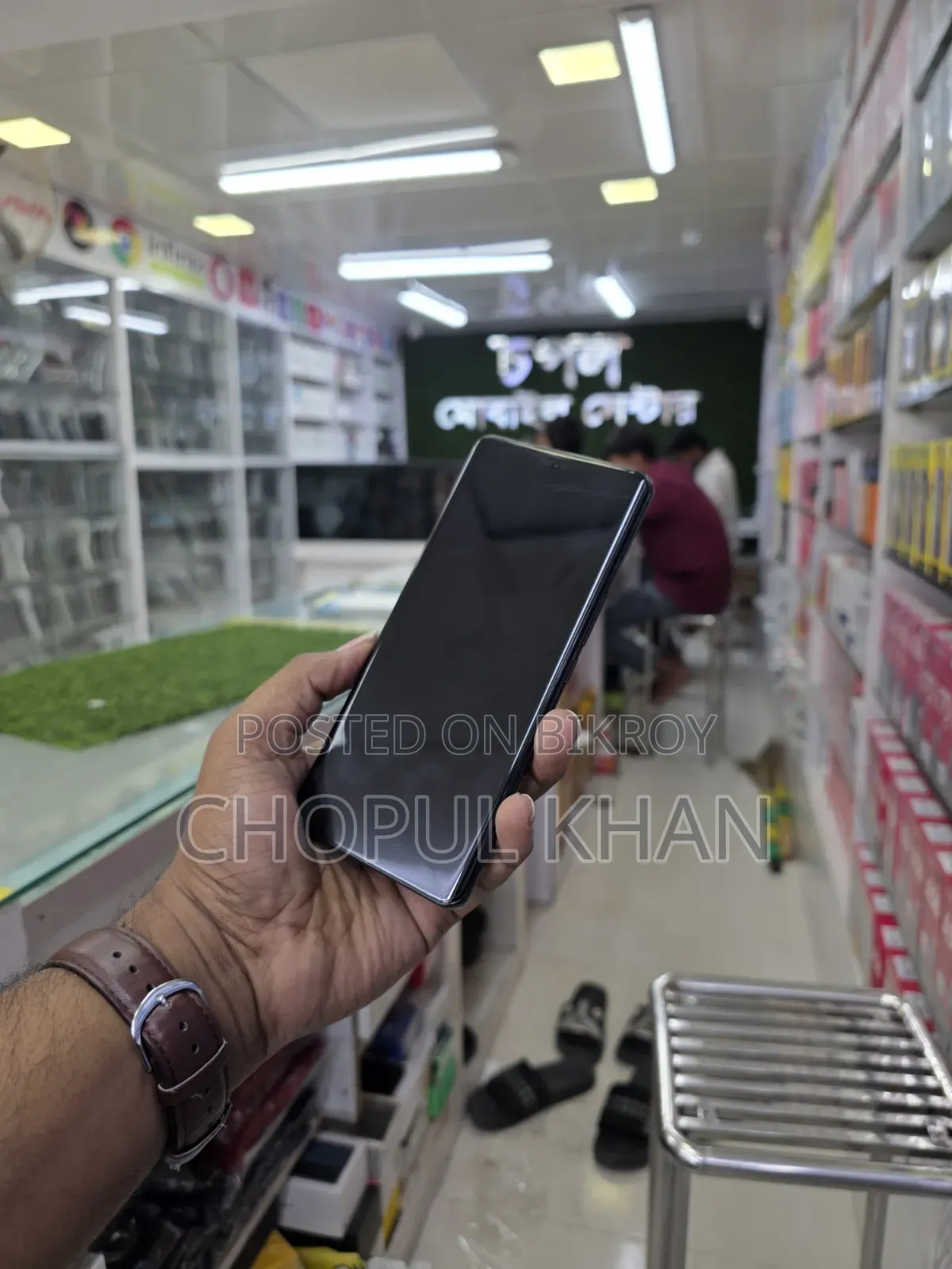 Xiaomi 12S Ultra 256 GB Black