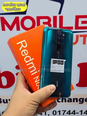 নতুন শাওমি রেডমি নোট ৮ প্রো ১২৮ জিবি