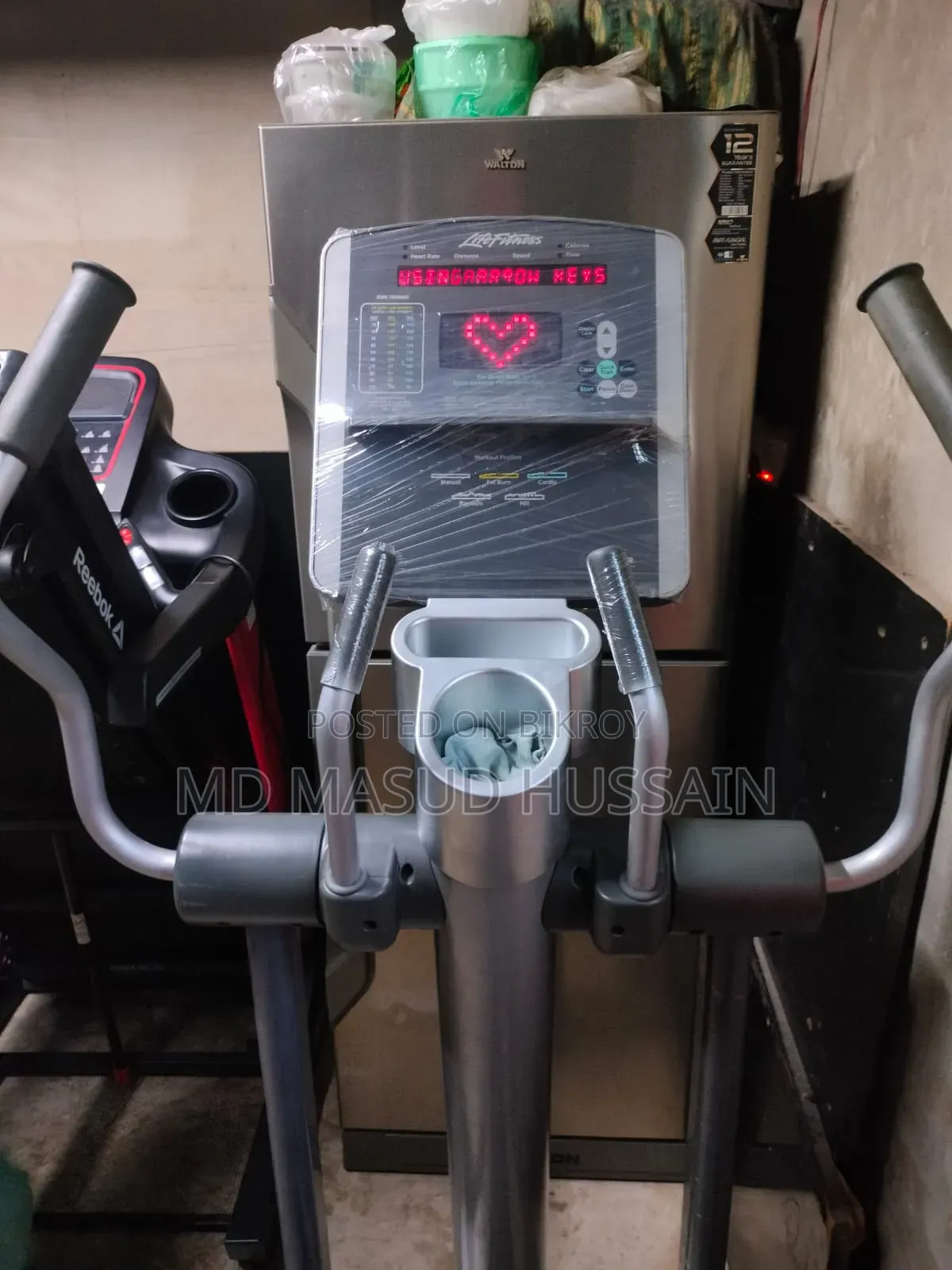 Commercial Cross Trainer