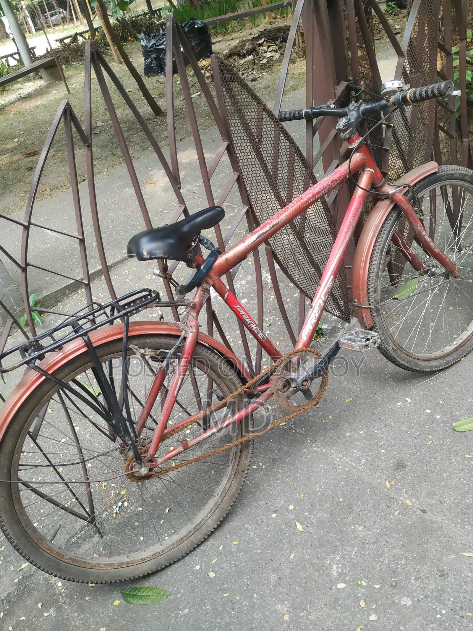 A bicycle will be sold