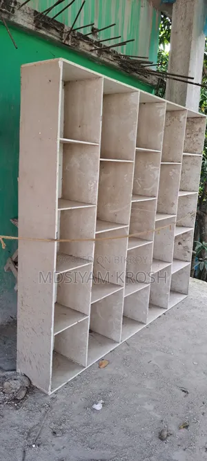 দোকানের র‍্যাক সেল করা হবে