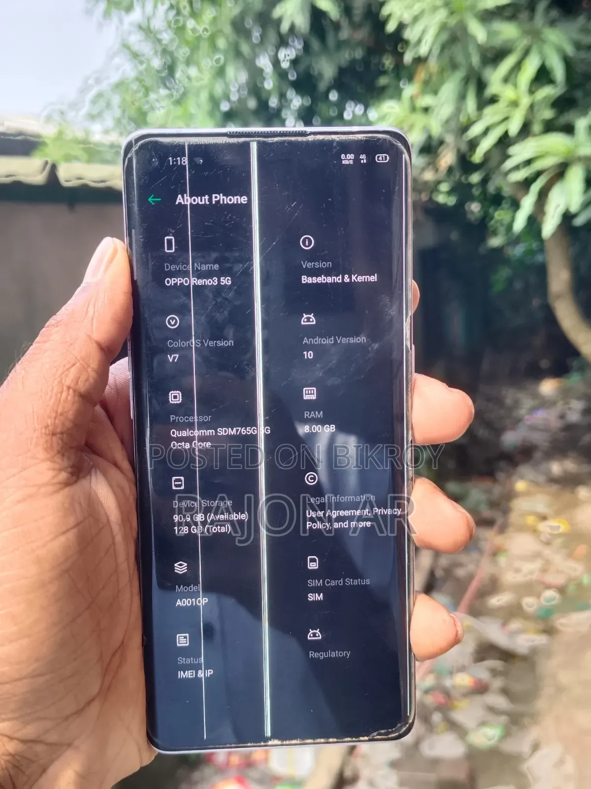 নতুন অপো রেনো ৩ ১২৮ জিবি হোয়াইট