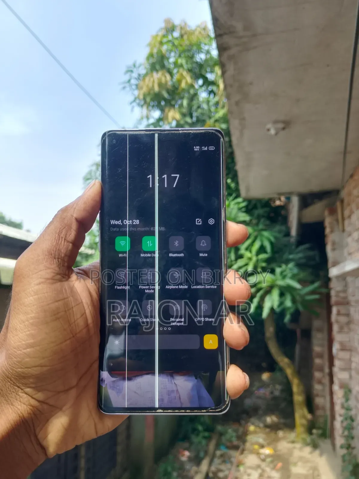 নতুন অপো রেনো ৩ ১২৮ জিবি হোয়াইট
