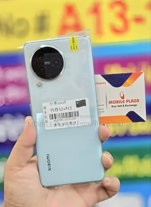 New Xiaomi Civi 3 512 GB Green