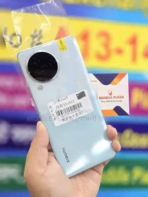 New Xiaomi Civi 3 512 GB Green