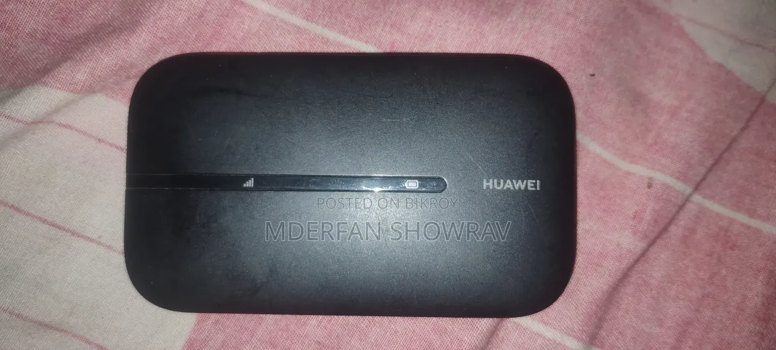 হুয়াওয়ে মোবাইল ওয়াইফাই