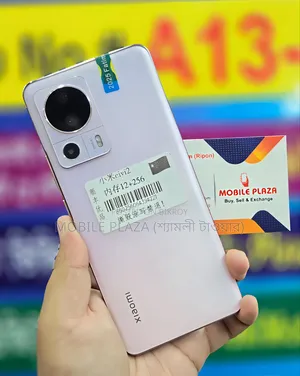 নতুন শাওমি সিভি ২ ২৫৬ জিবি রোজ গোল্ড
