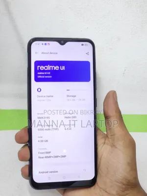 রিয়েলমি সি২৫এস ১২৮ জিবি পার্পল