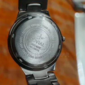 Jovial 3607G