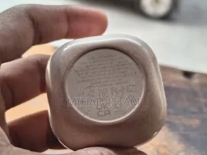 সেল পোস্ট...