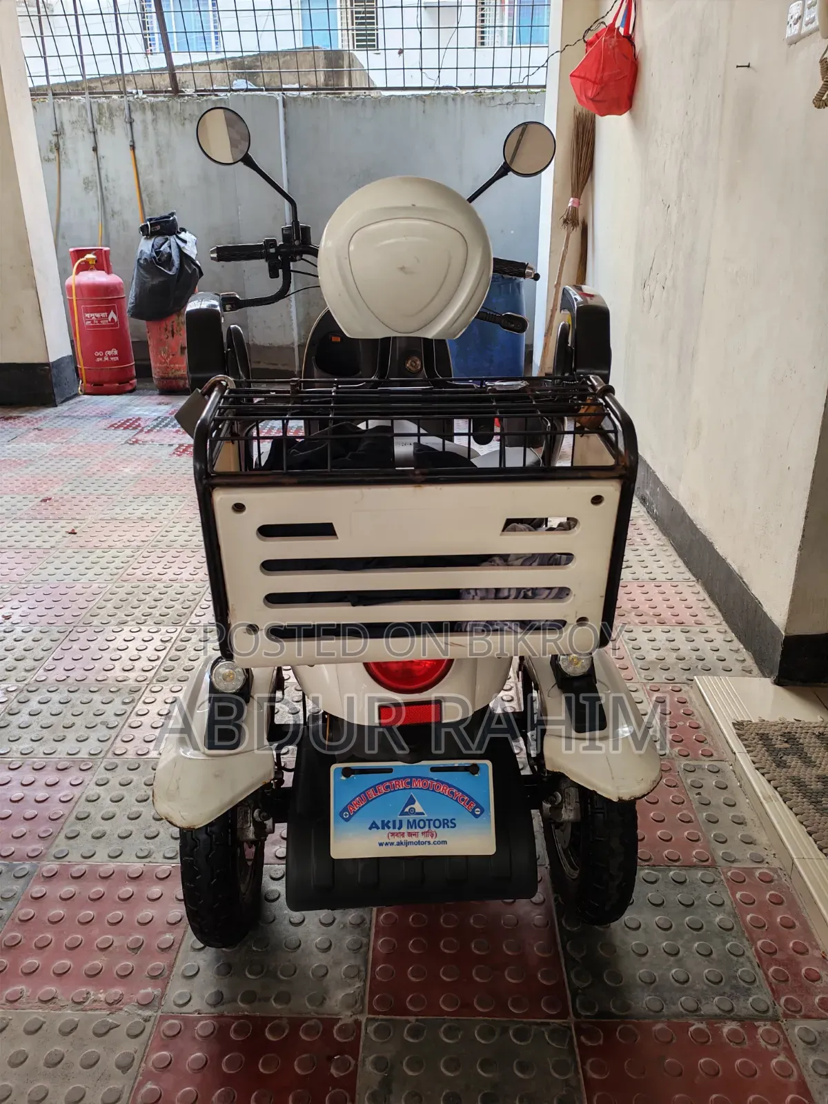 Akij Shathi 2022 White