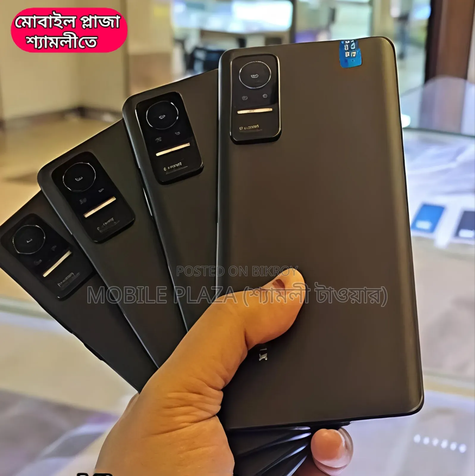 New Xiaomi Civi 1S 256 GB Black