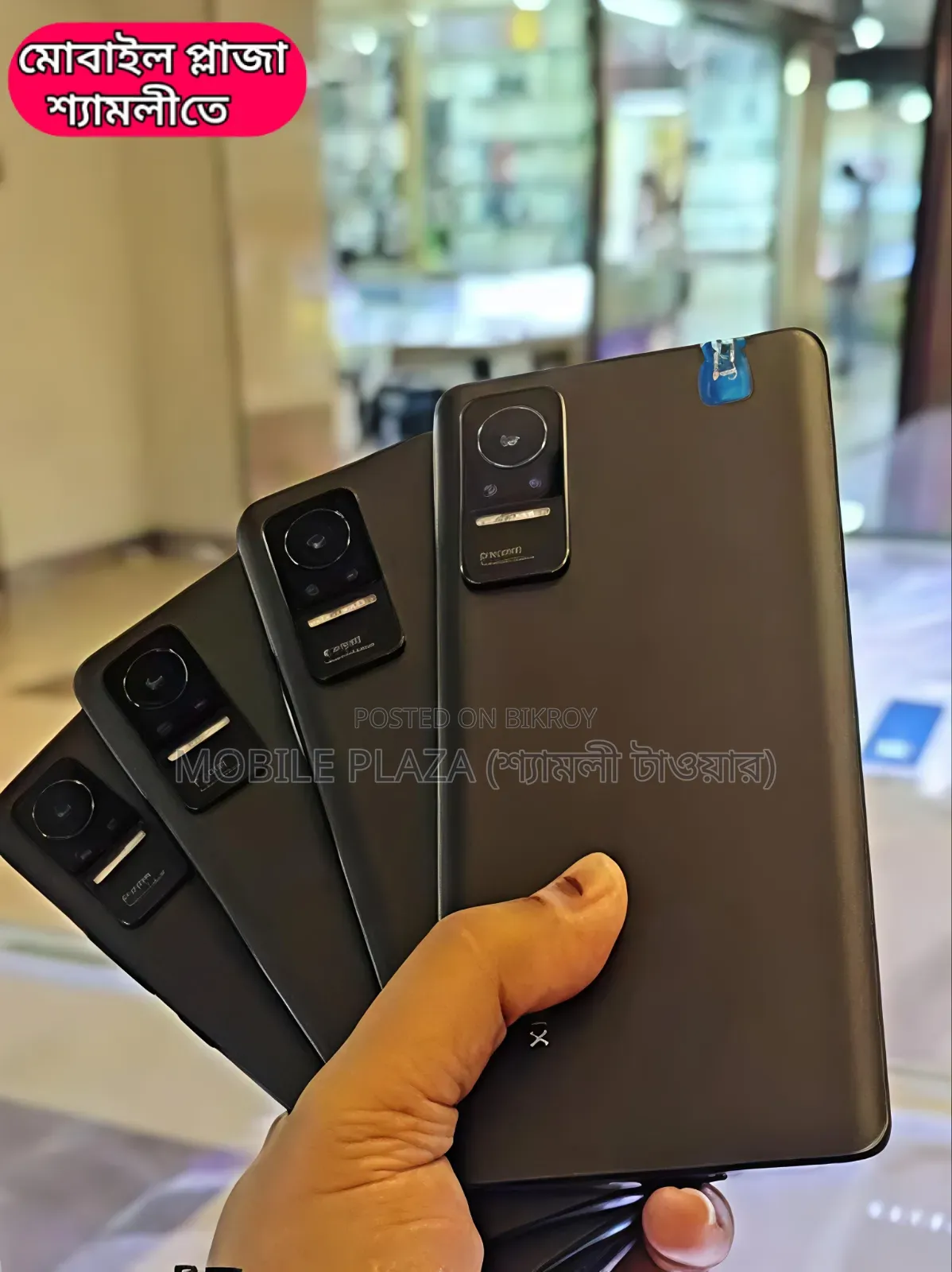New Xiaomi Civi 1S 256 GB Black