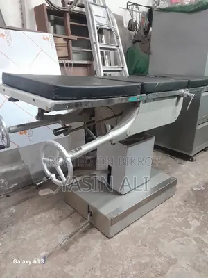 Ot টেবিল রিকন্ডিশন হবে বিক্রি হব