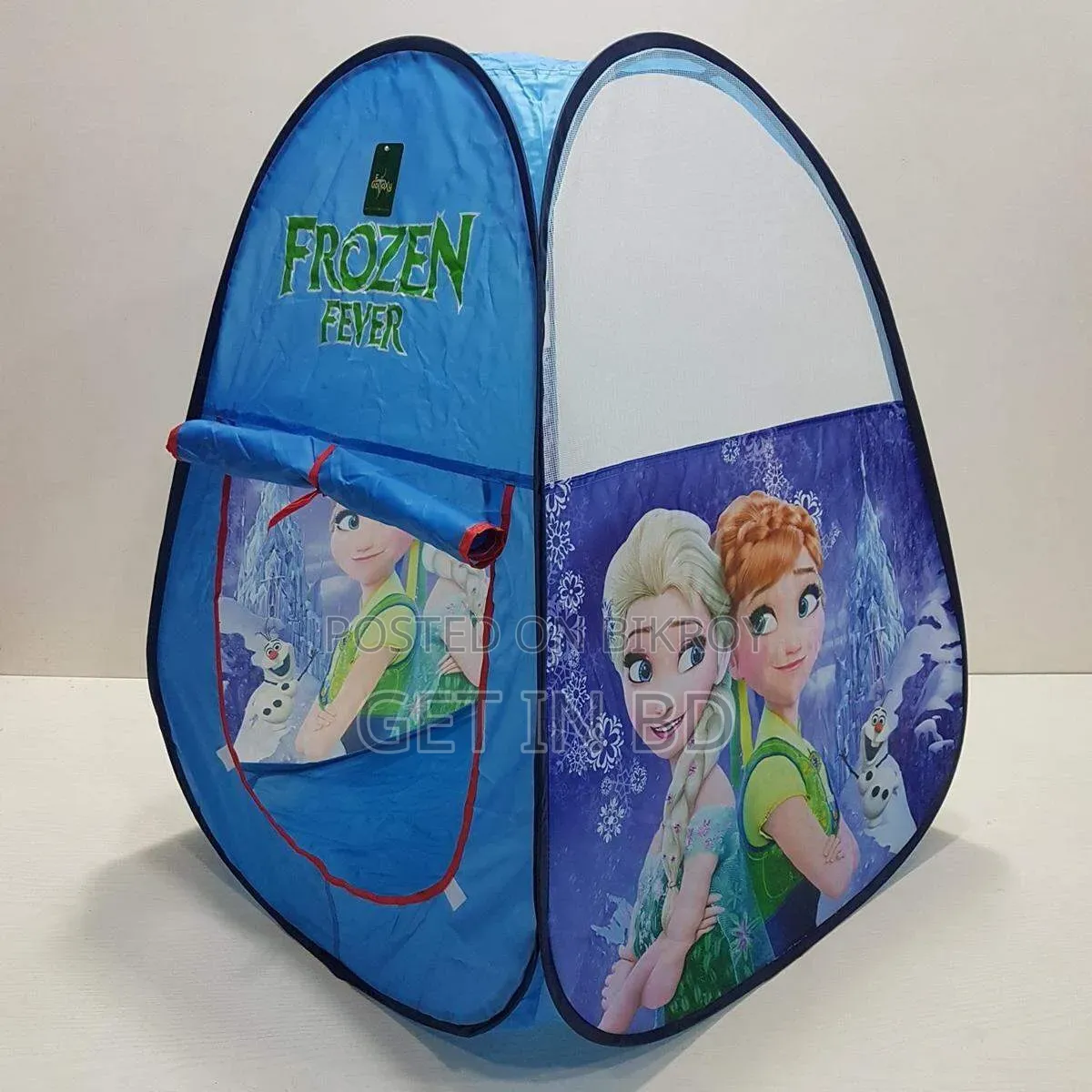 Kids Tent House | Free Delivery