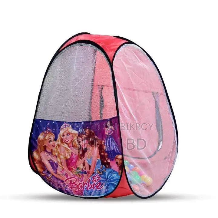 Kids Tent House | Free Delivery