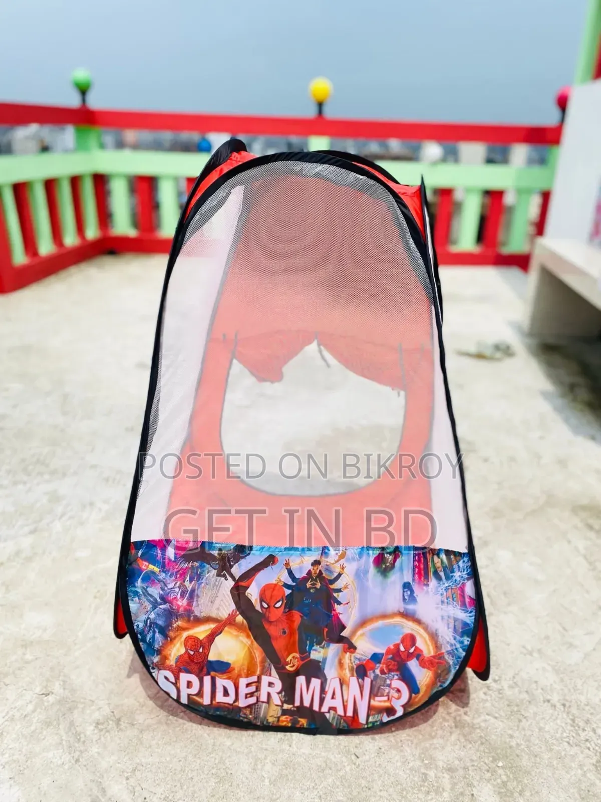Kids Tent House | Free Delivery