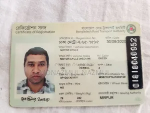 টিভিএস এক্সএল ১০০ ২০২১