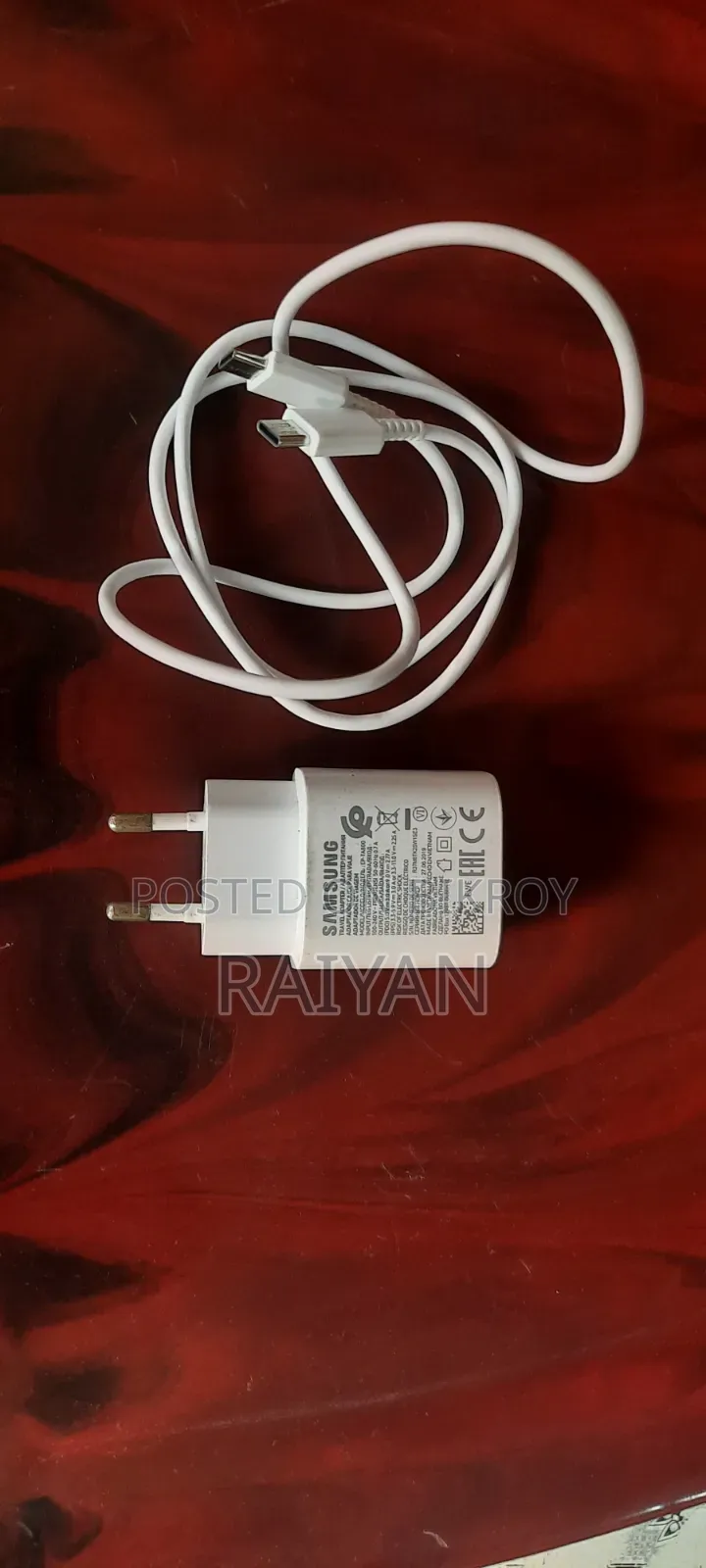 স্যামসাং ২৫ ওয়াট সুপার ফাস্ট চার্জার