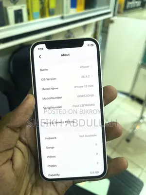 অ্যাপল আইফোন ১২ মিনি ১২৮ জিবি হোয়াইট