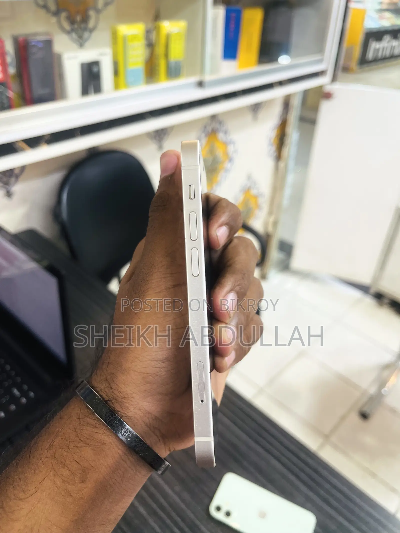 অ্যাপল আইফোন ১২ মিনি ১২৮ জিবি হোয়াইট