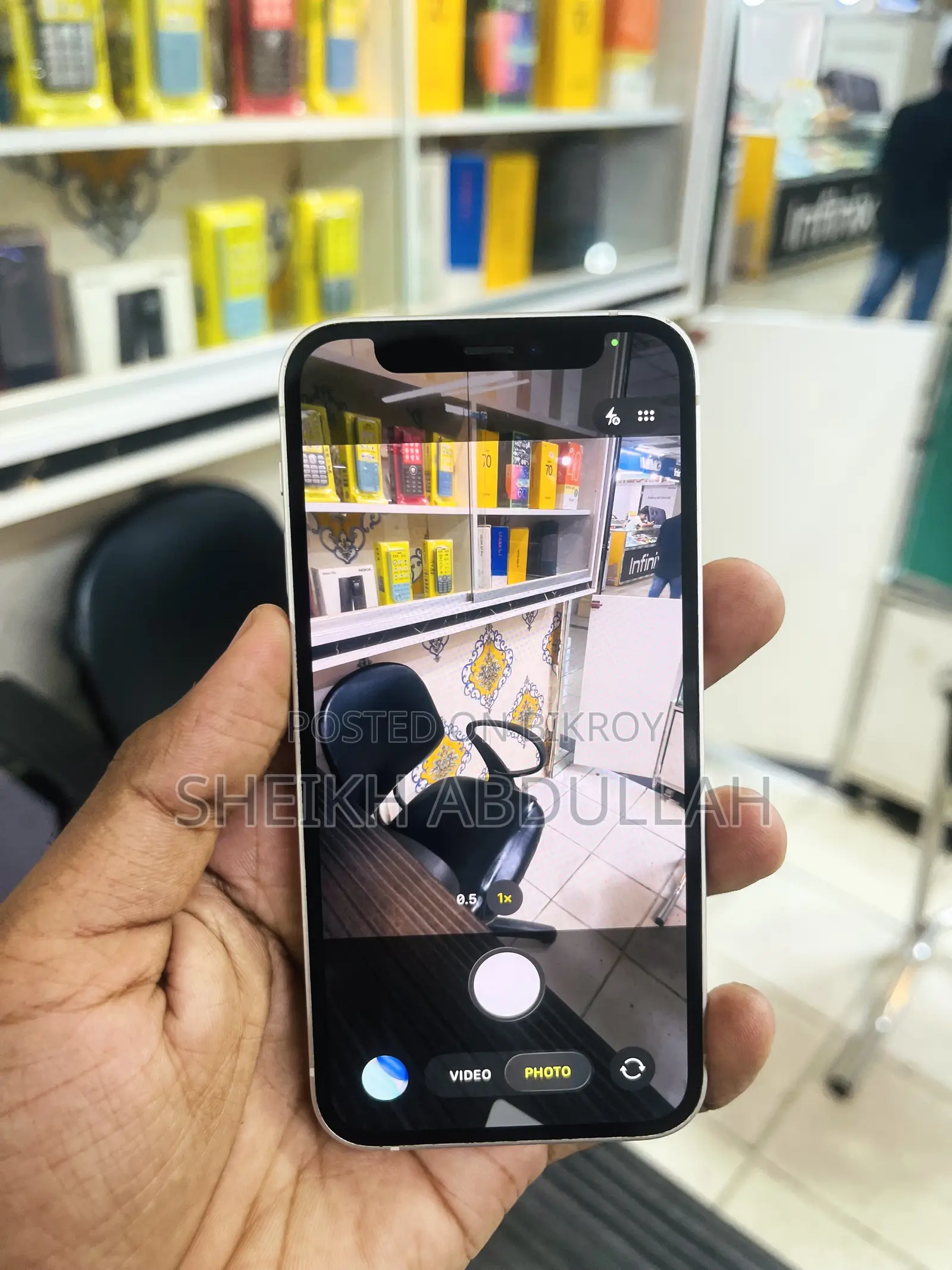 অ্যাপল আইফোন ১২ মিনি ১২৮ জিবি হোয়াইট