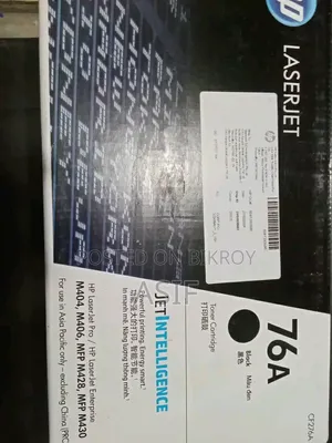 Toner Cartridges