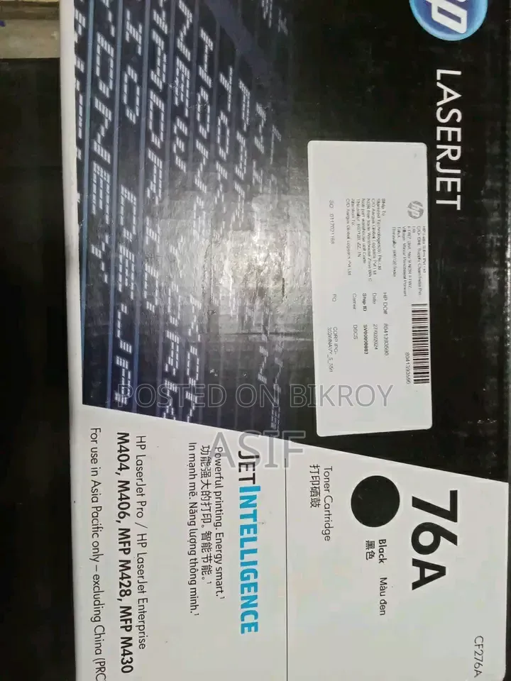Toner Cartridges