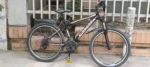 Gear cycle for sale.