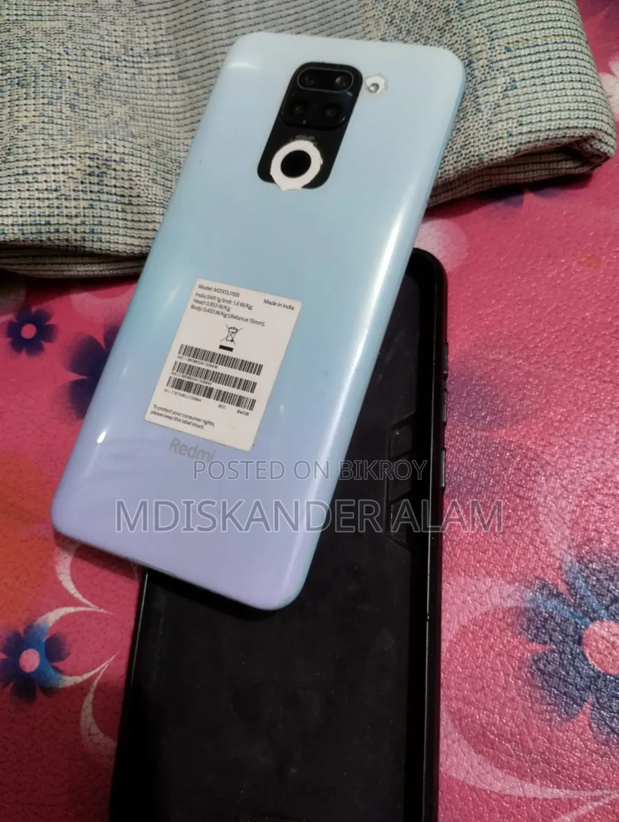 Mobile Phone 64 GB