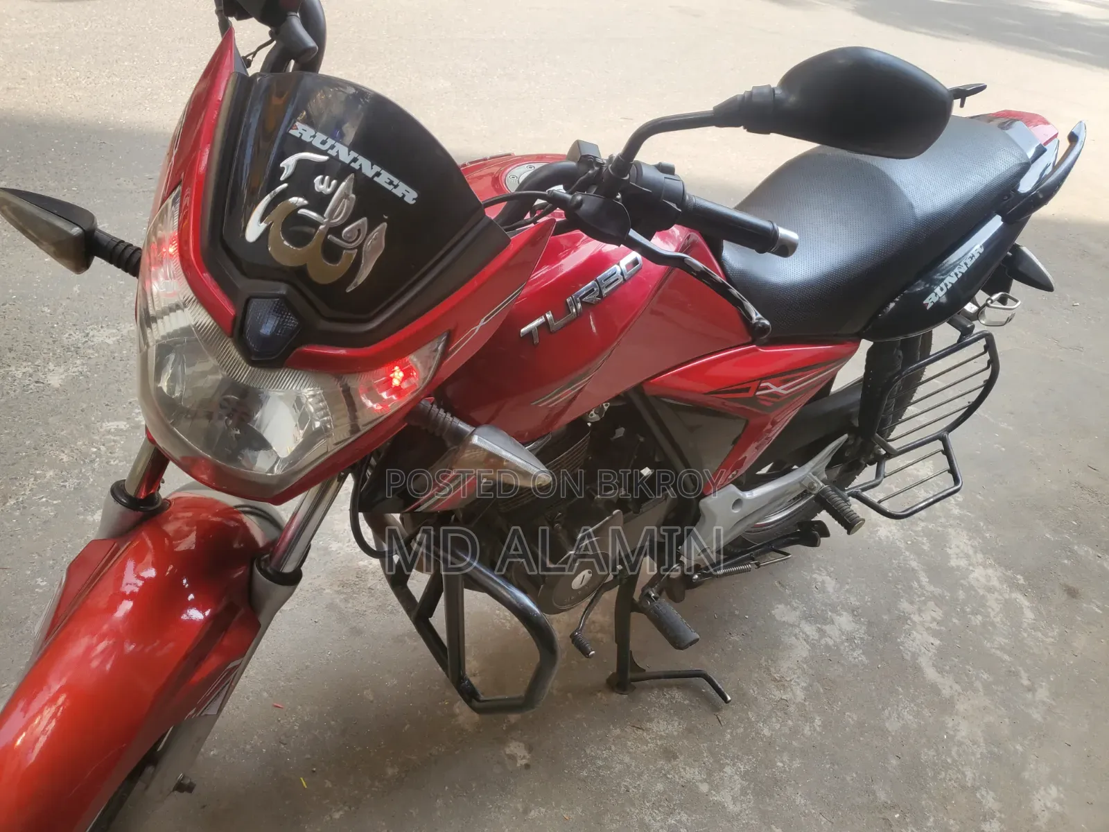 Runner Turbo 125 2019 Red