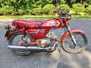 Honda 2002 Red
