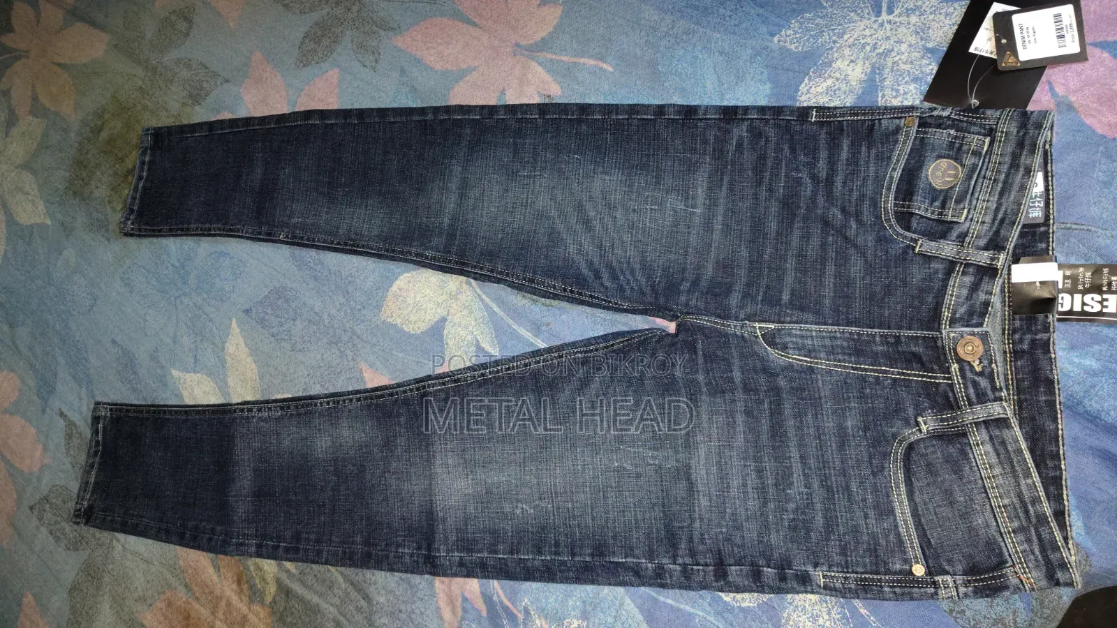 Brand New Chinese Jeans