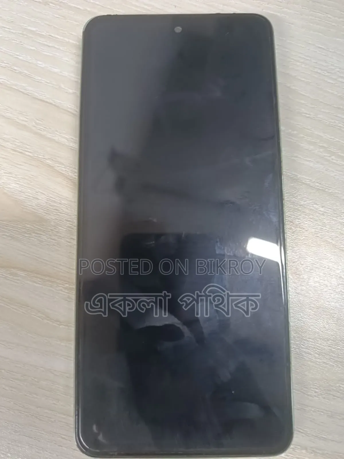 রিয়েলমি ১২ ৫জি ২৫৬ জিবি সবুজ