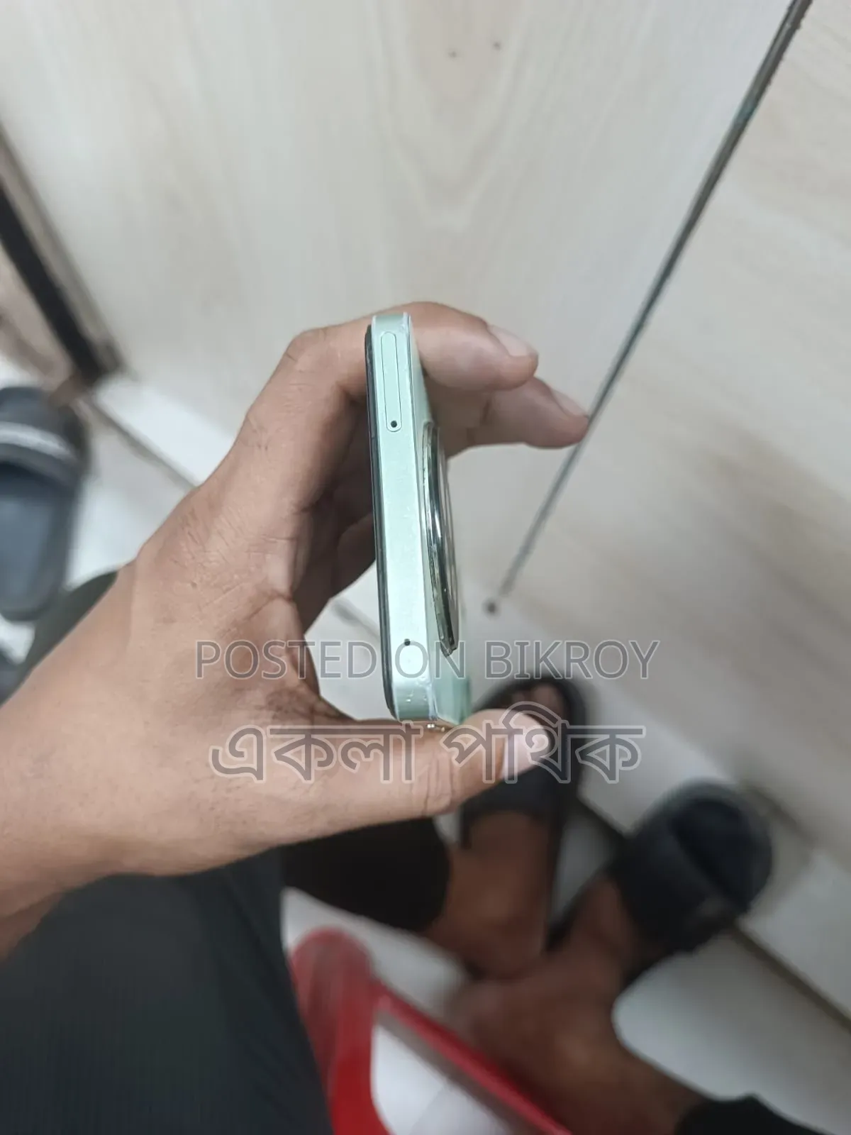রিয়েলমি ১২ ৫জি ২৫৬ জিবি সবুজ