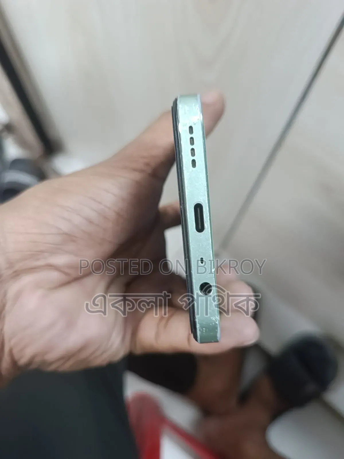 রিয়েলমি ১২ ৫জি ২৫৬ জিবি সবুজ