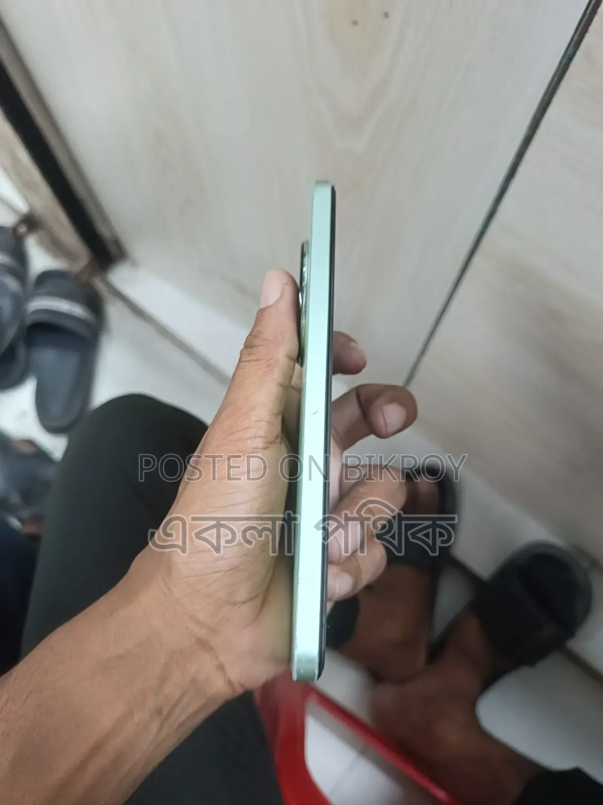 রিয়েলমি ১২ ৫জি ২৫৬ জিবি সবুজ